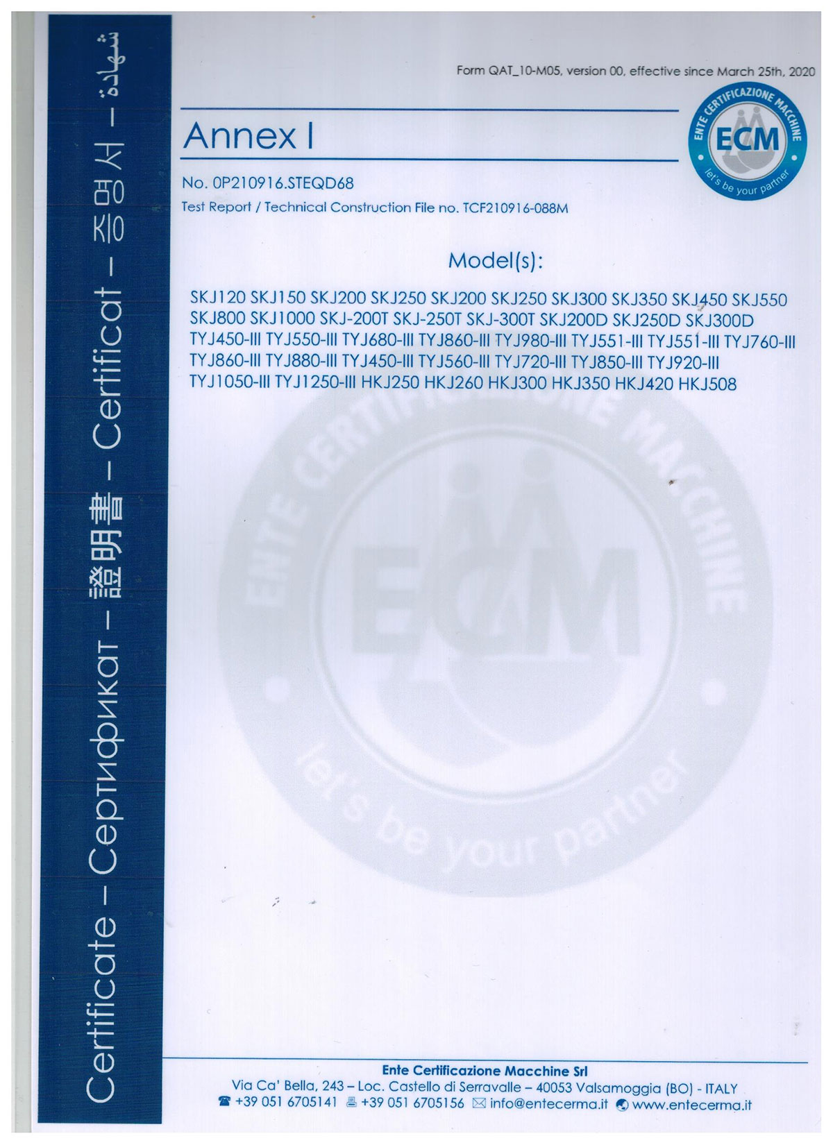 certificate of direct fired rotary dryer