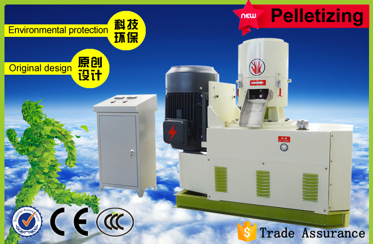 Flat Die Pellet Mill-Gear and Belts Transmission