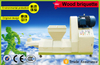 Wood Briquette Machine