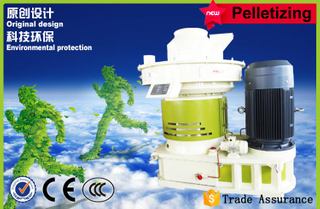 Peanut Shell Pellet Mill