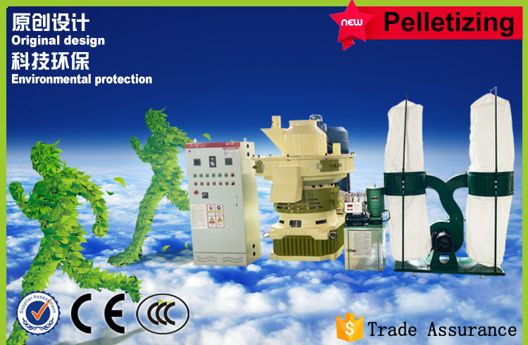 Professional 2-2.5Tons/Hr Wood Pellet Mill Making Machine